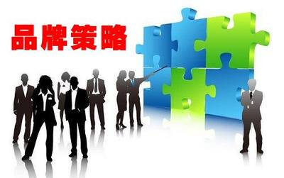警惕！公用品牌打造的3大“殺手”品牌管理