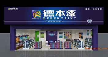 德本漆 深耕水性漆市場(chǎng)，鑄就墻面涂料加盟新標(biāo)桿