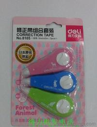 蘇州辦公用品文具供應(yīng)指南 批發(fā)、價(jià)格與優(yōu)質(zhì)采購(gòu)平臺(tái)推薦